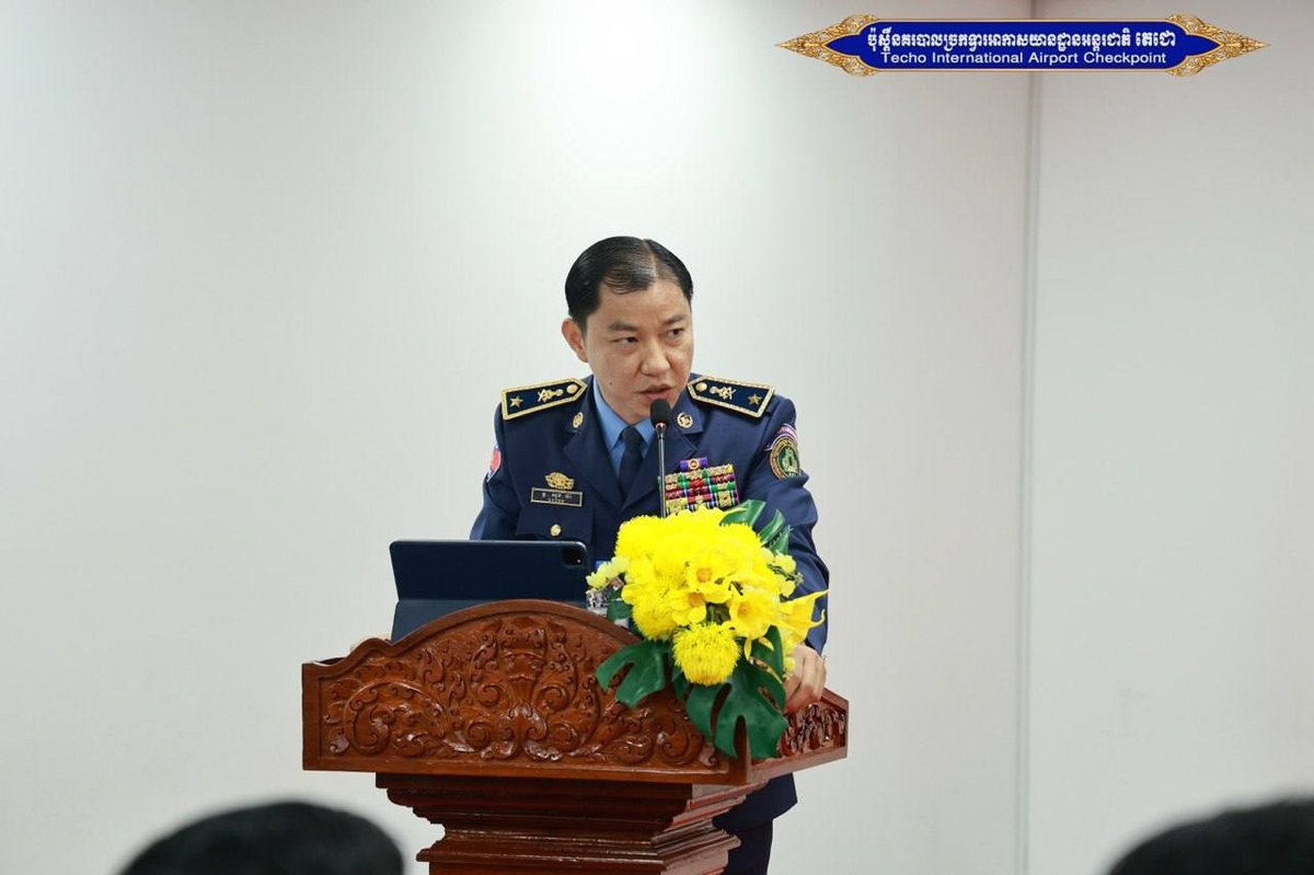 德崇国际机场警察局举办新制服与标识宣导仪式