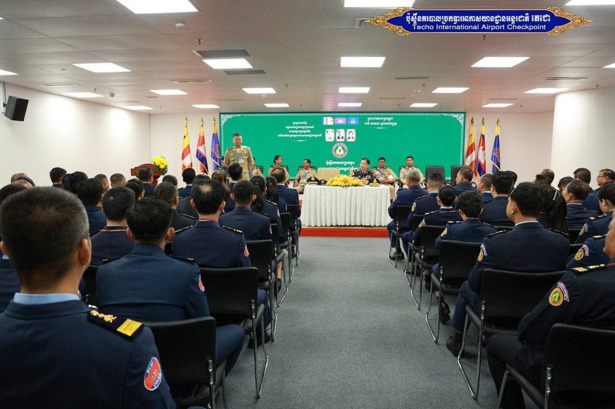 德崇国际机场警察局举办新制服与标识宣导仪式
