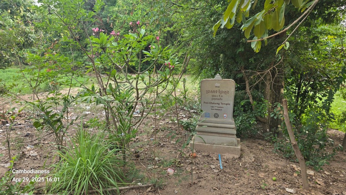 吴哥公园外围历史遗迹 Prei Khmeng寺深度游指南