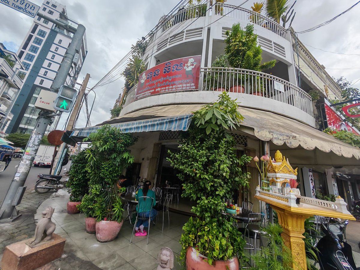 柬埔寨公共场所禁烟法规 餐厅执行严但街道仍存盲区