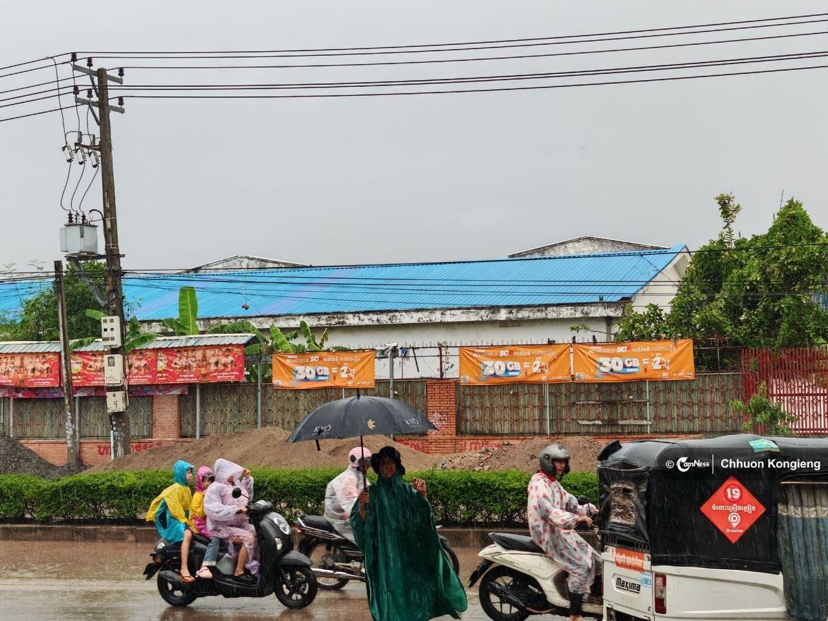 柬埔寨发布风暴预警 8月17日前防范强降雨大风