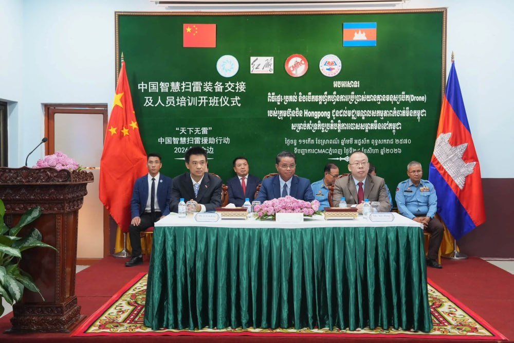 柬埔寨排雷中心测试中国无人机技术 提升排雷效率