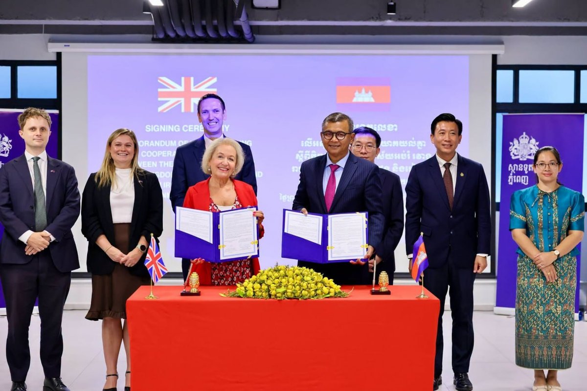 柬埔寨与英国签署备忘录 深化高等与基础教育合作