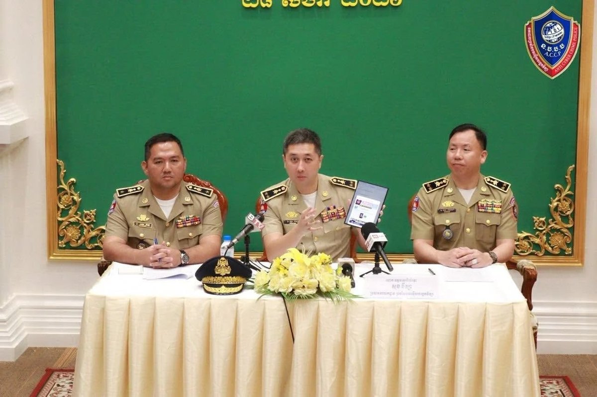 柬埔寨国家警察总署推出Kapea Scams应用 助力举报网