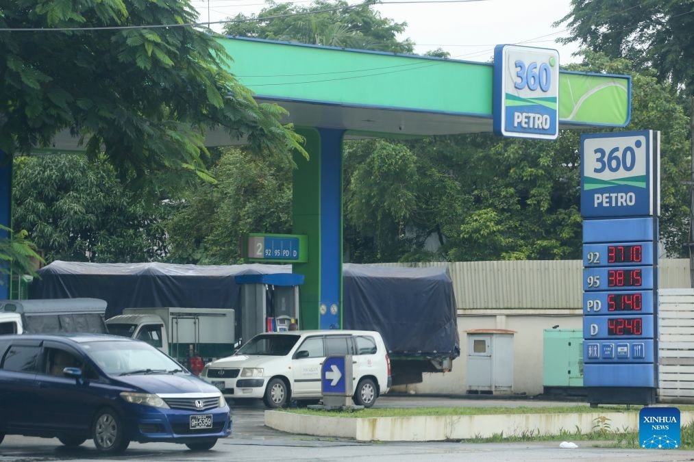 缅甸石油产品监管部门宣布取消燃油价格上限,92号汽油