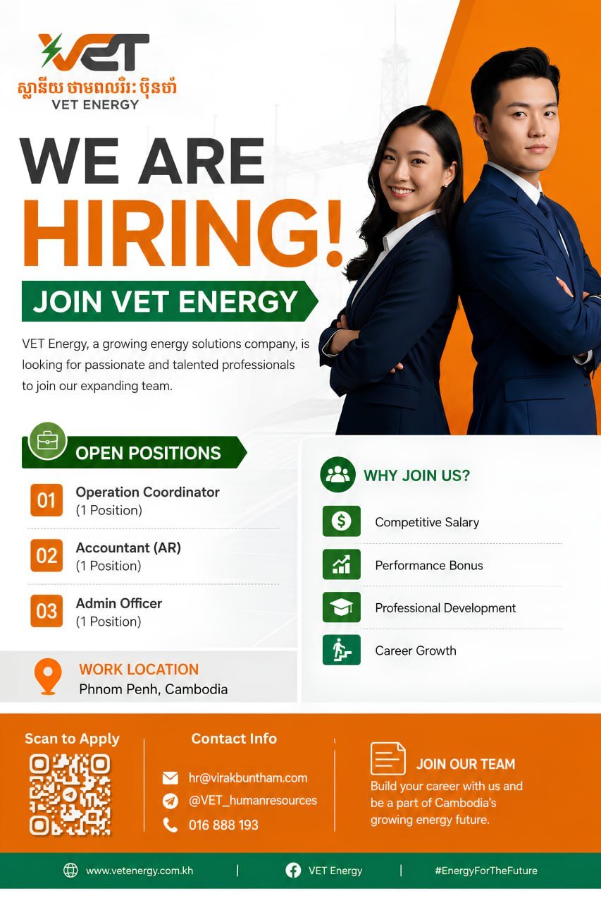 VET Energy急招运营协调员及财务行政 月薪面议
