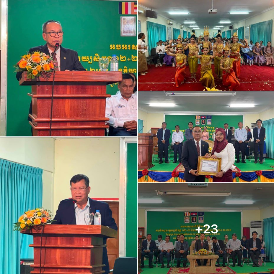 柬埔寨教育部举办第35届幼教培训结业仪式