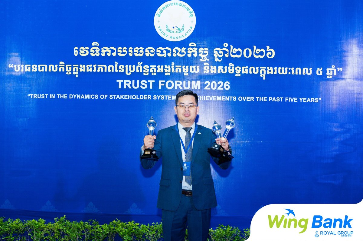 WING银行荣获2026年信托论坛三项年度大奖