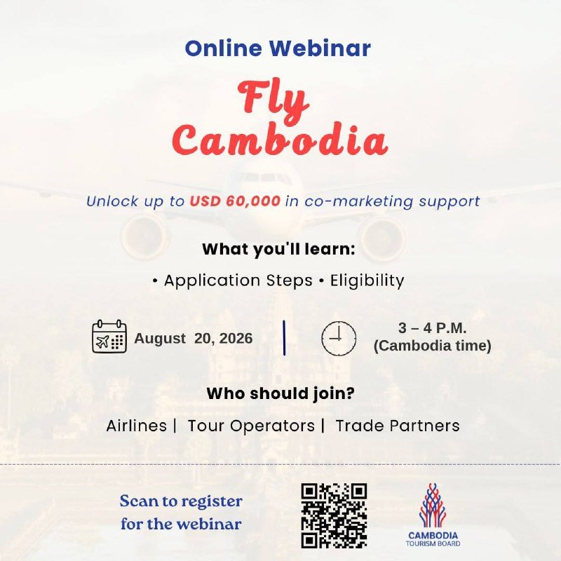 柬埔寨旅游部推Fly Cambodia补助金 助力航线开发