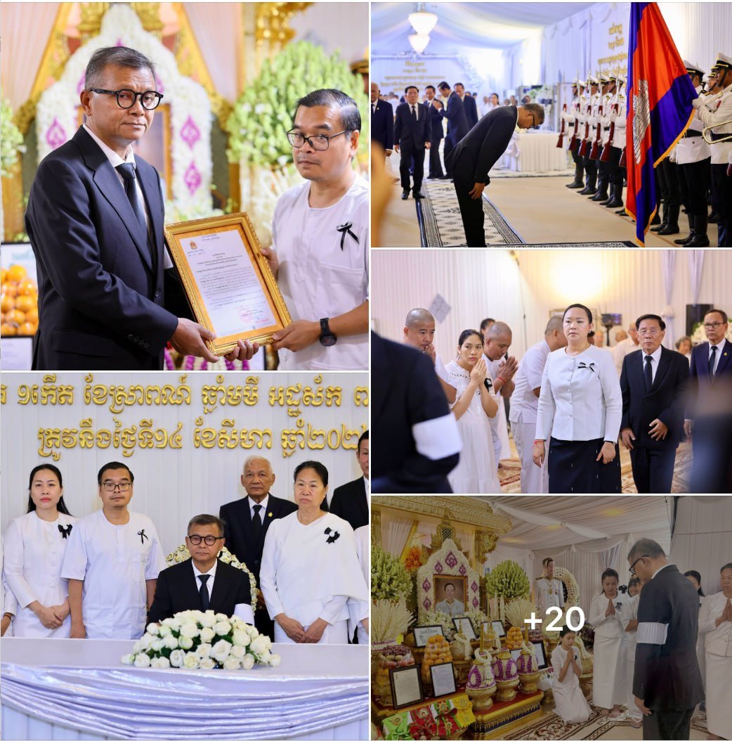 柬埔寨参议院议员Tim Phon逝世