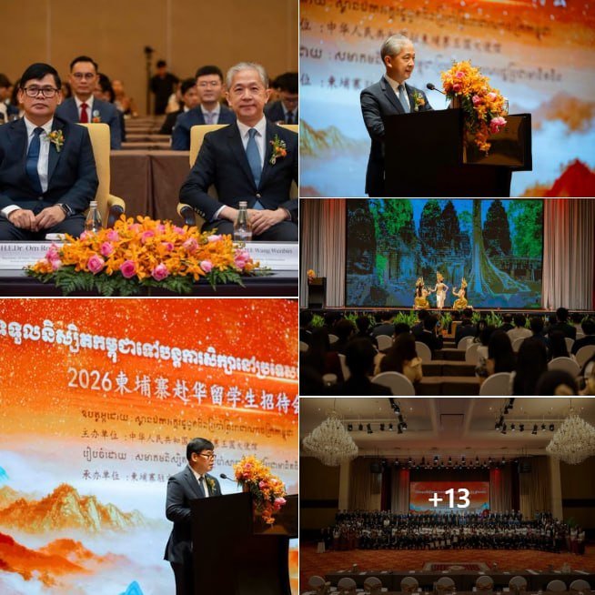柬埔寨教育部举办2026年赴华留学欢送仪式