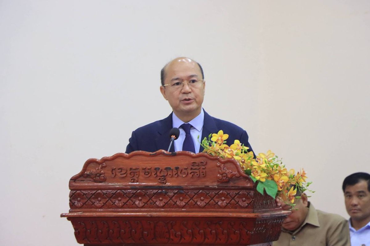 蒙多基里省国土规划厅迎来新任厅长 提姆·穆尼拉正式履职