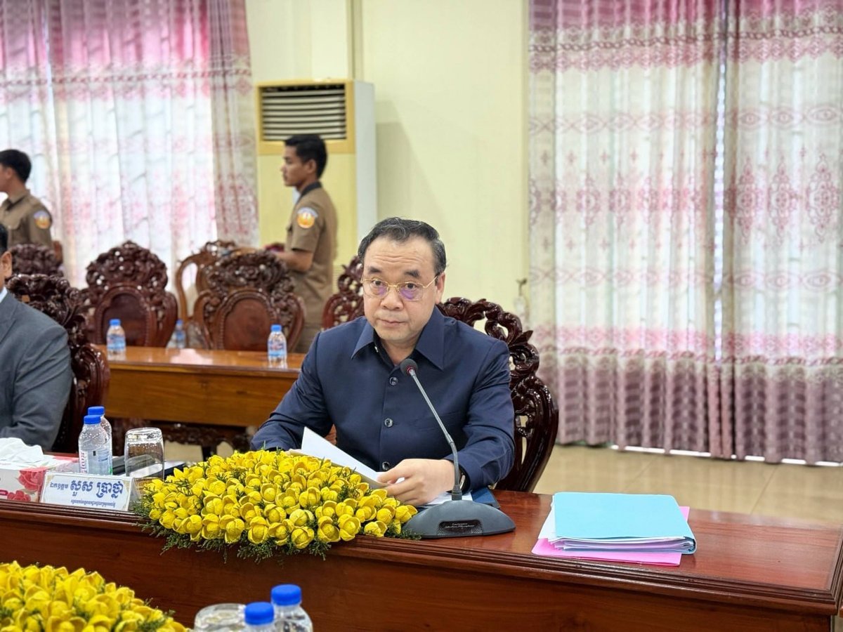 磅湛省行政服务效率评估会议召开 75名官员参会