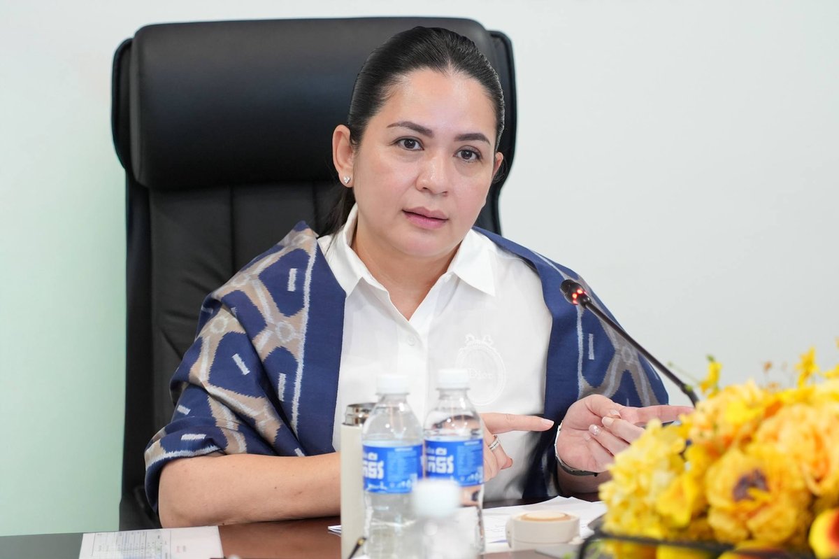 国土规划部召开2027年财务预算编制会议