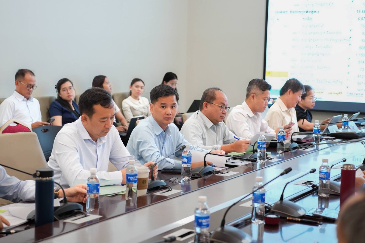 国土规划部召开2027年财务预算编制会议