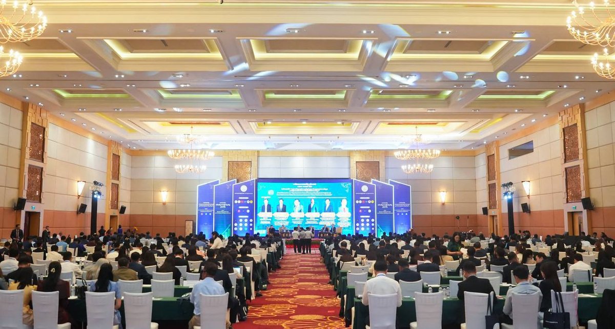 柬埔寨2026年信托论坛举办 总结五年信托监管成果