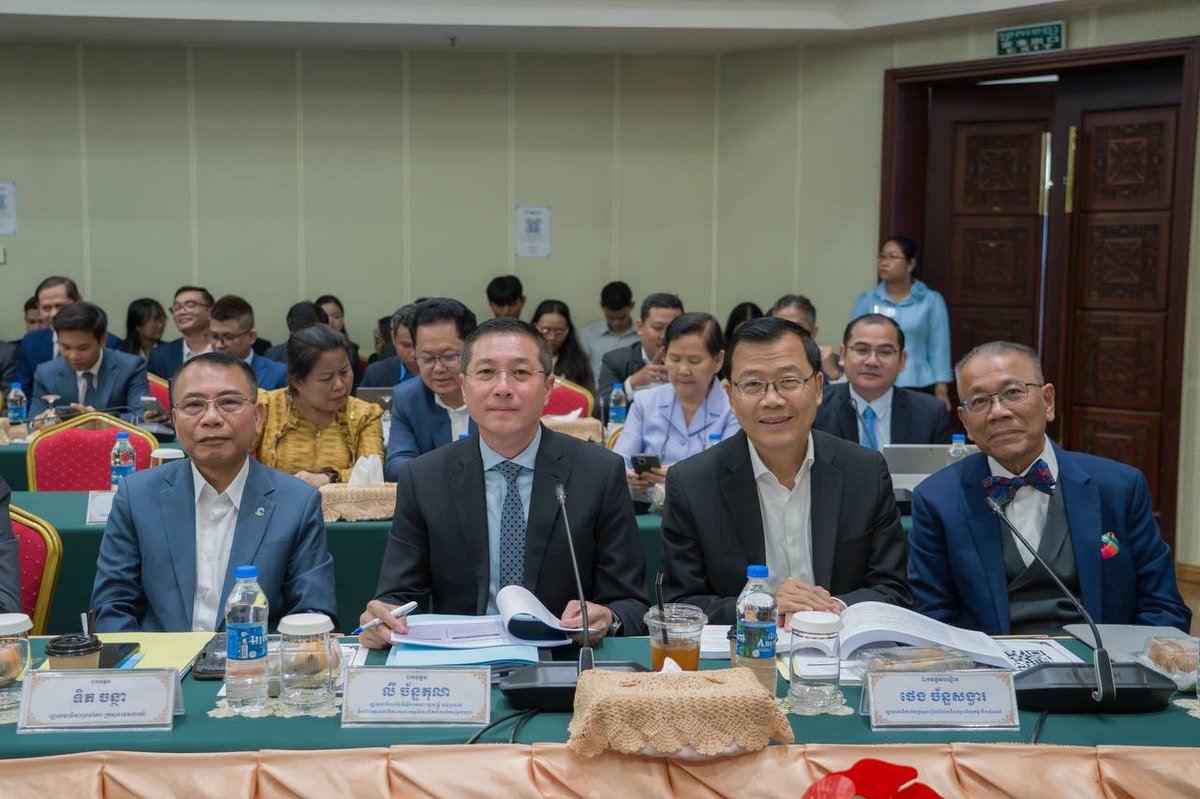 柬埔寨政府召开法律改革会议 推进公共行政现代化