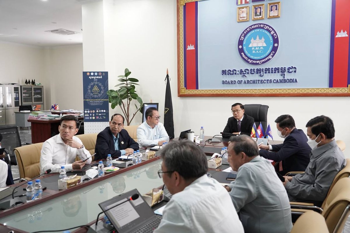 国土规划部召开会议 讨论建筑分类技术规范标准化