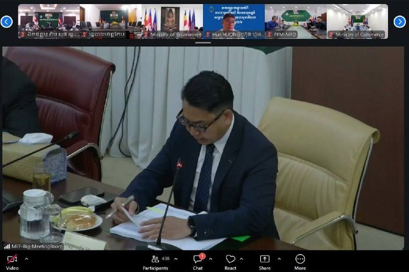 柬埔寨财政部召开季度会议 评估公共财政管理绩效