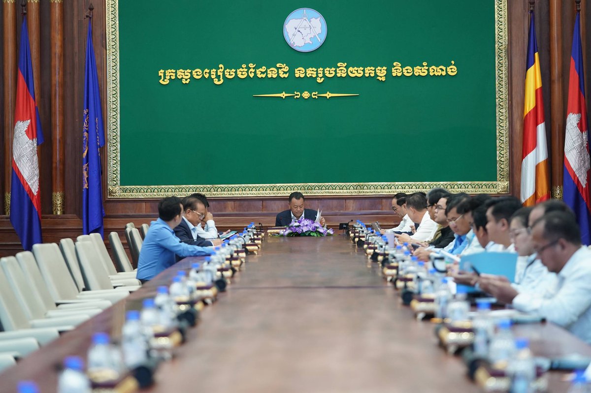 国土规划与建设部国务秘书Tuk Reth Samrach主持