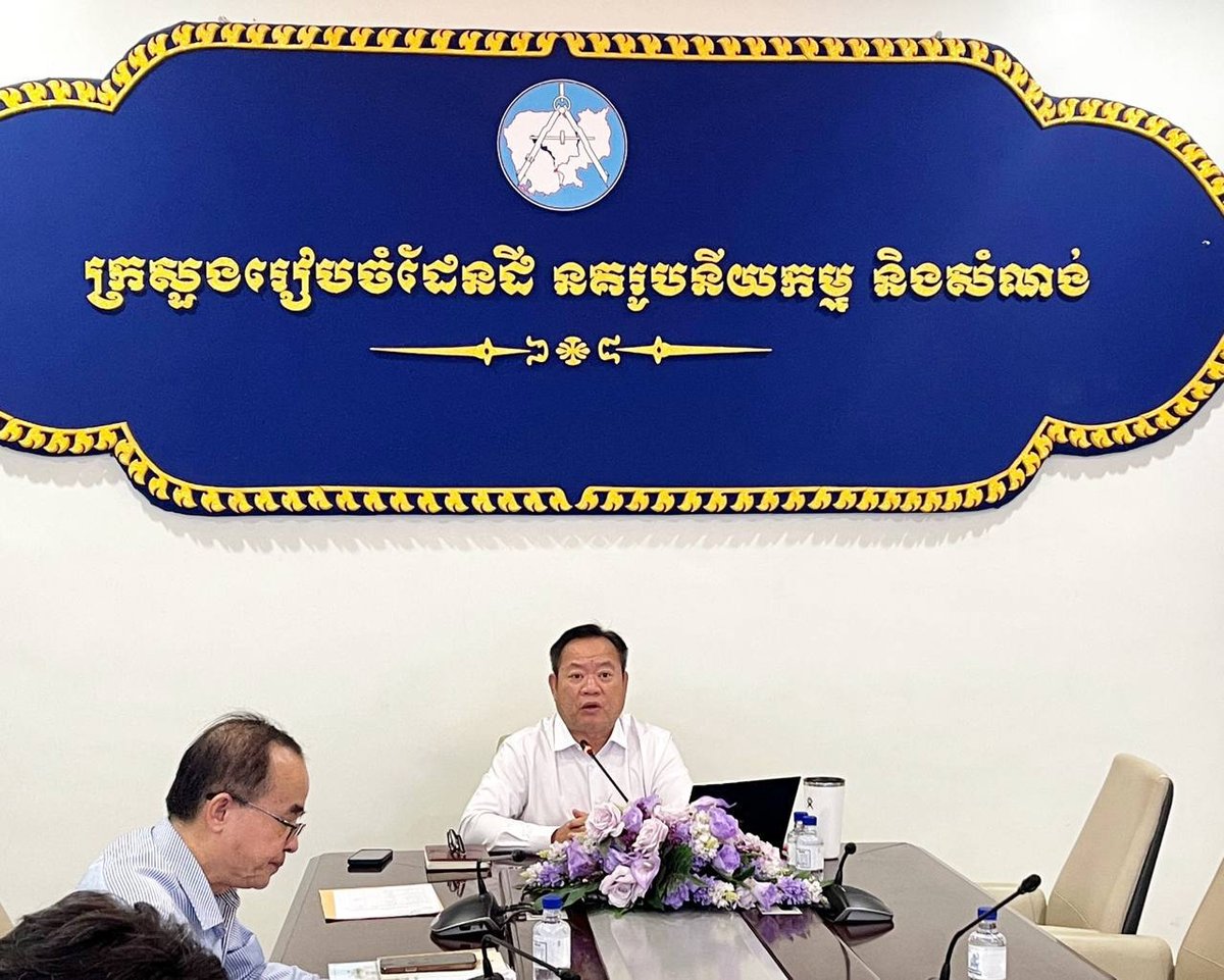 国土规划部讨论施工拆除管理程序 规范建筑作业