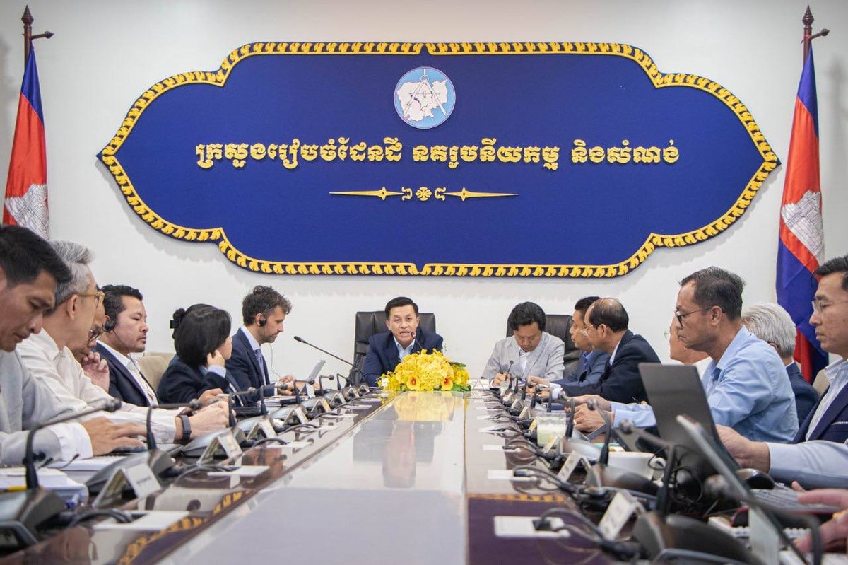 国土规划与建设部近日召开会议,讨论建筑许可申请数字化转型,旨