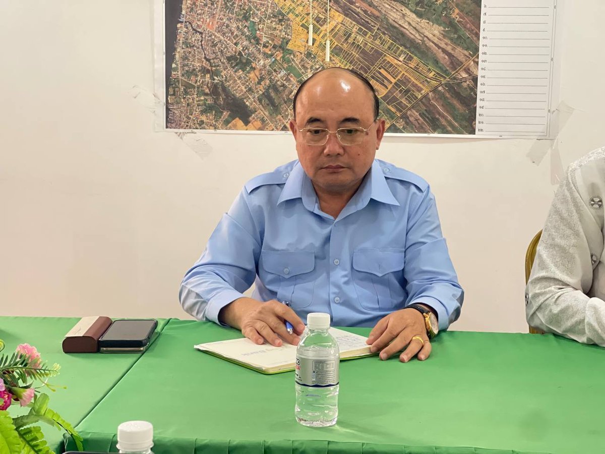 国土规划部完成国公省土地行政审计
