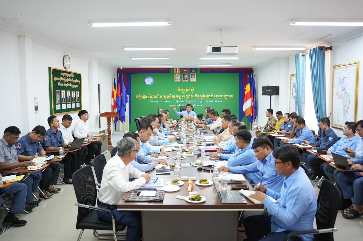 干拉省推进土地证发放与行政边界划定工作