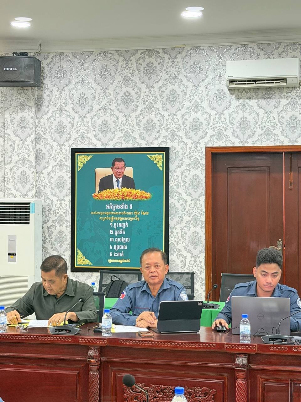 磅通省土地登记工作加速 目标年底前完成