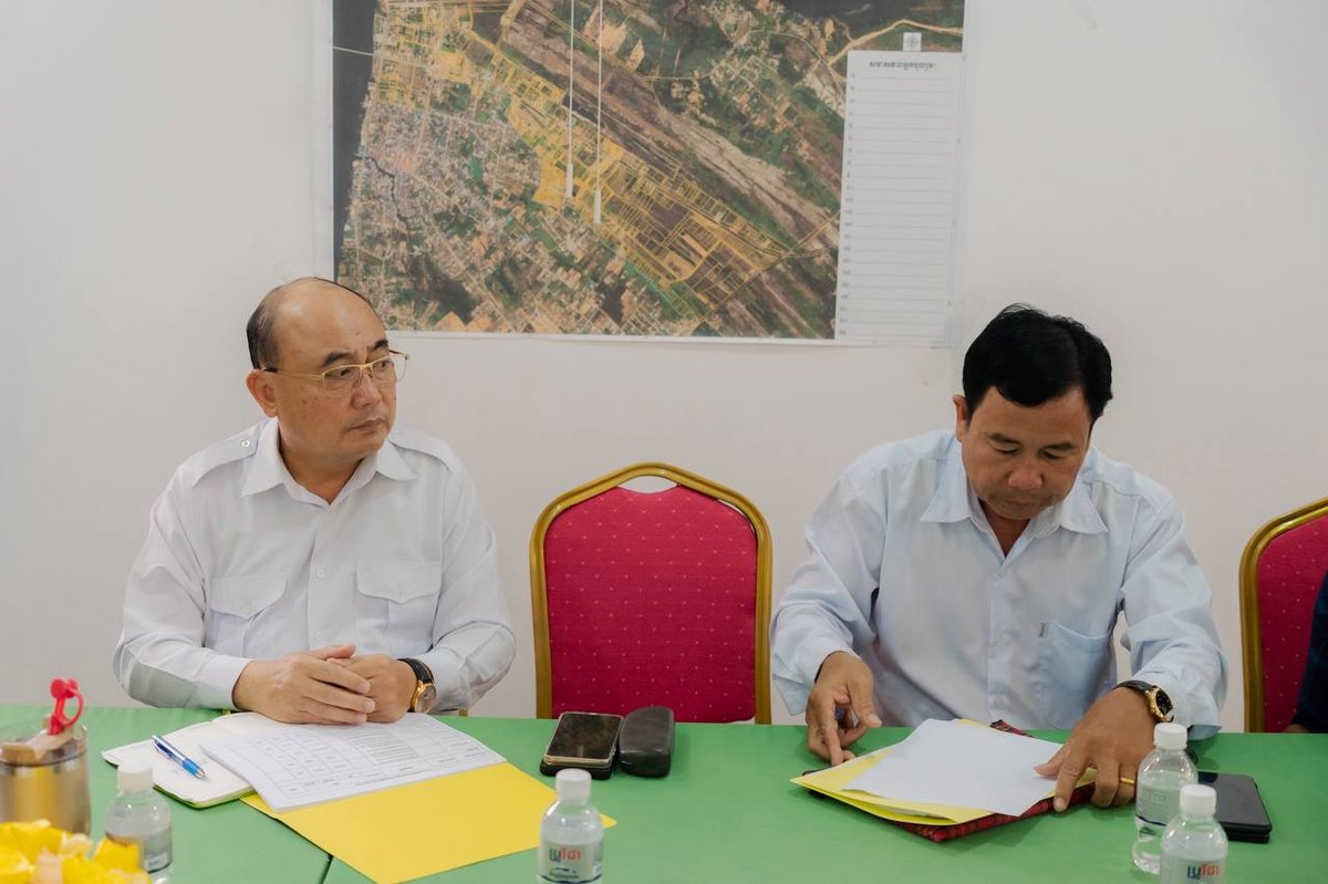 国土部推进国公省土地纠纷解决与登记工作