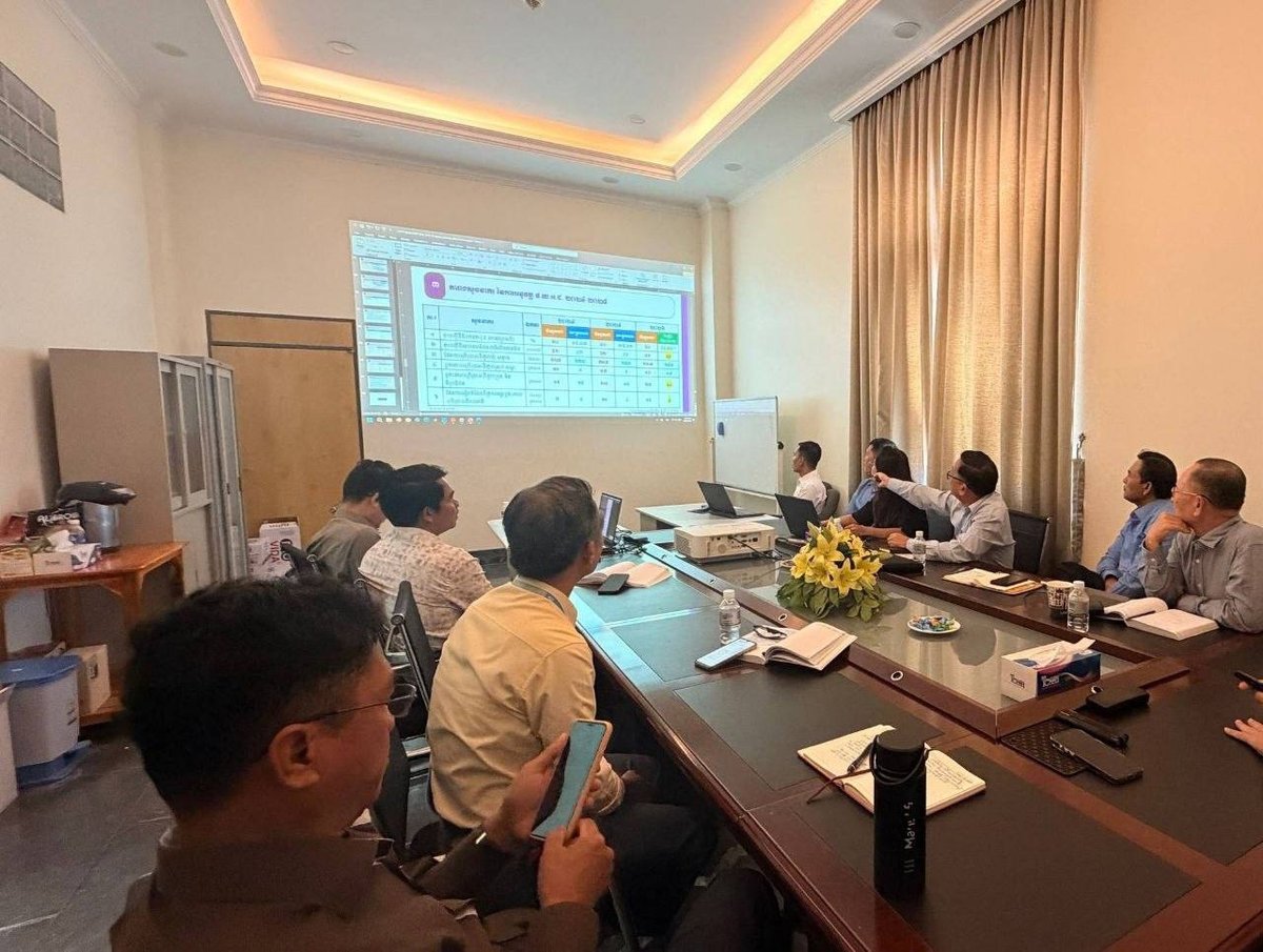 国土规划部推进2024-2028战略 强化土地数字化管理