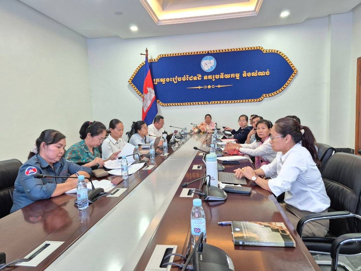 国土部讨论妇女土地所有权保障议题