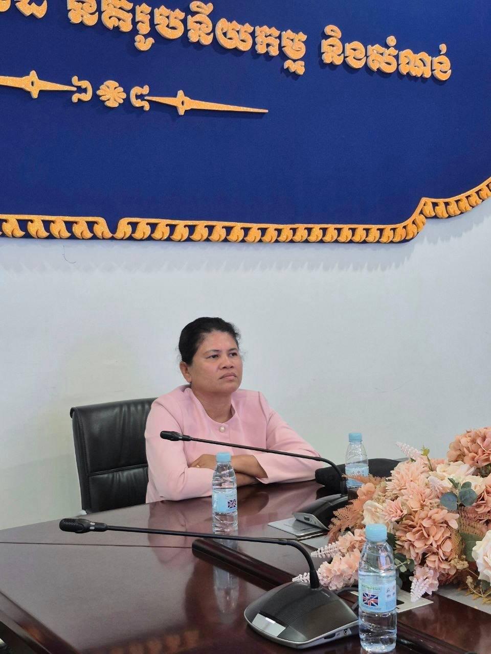 国土部讨论妇女土地所有权保障议题