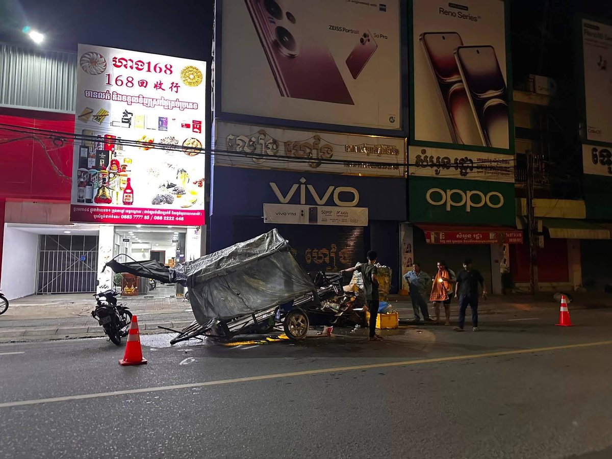 干拉省大克马市豪车酒驾撞人致死 肇事者弃车逃逸