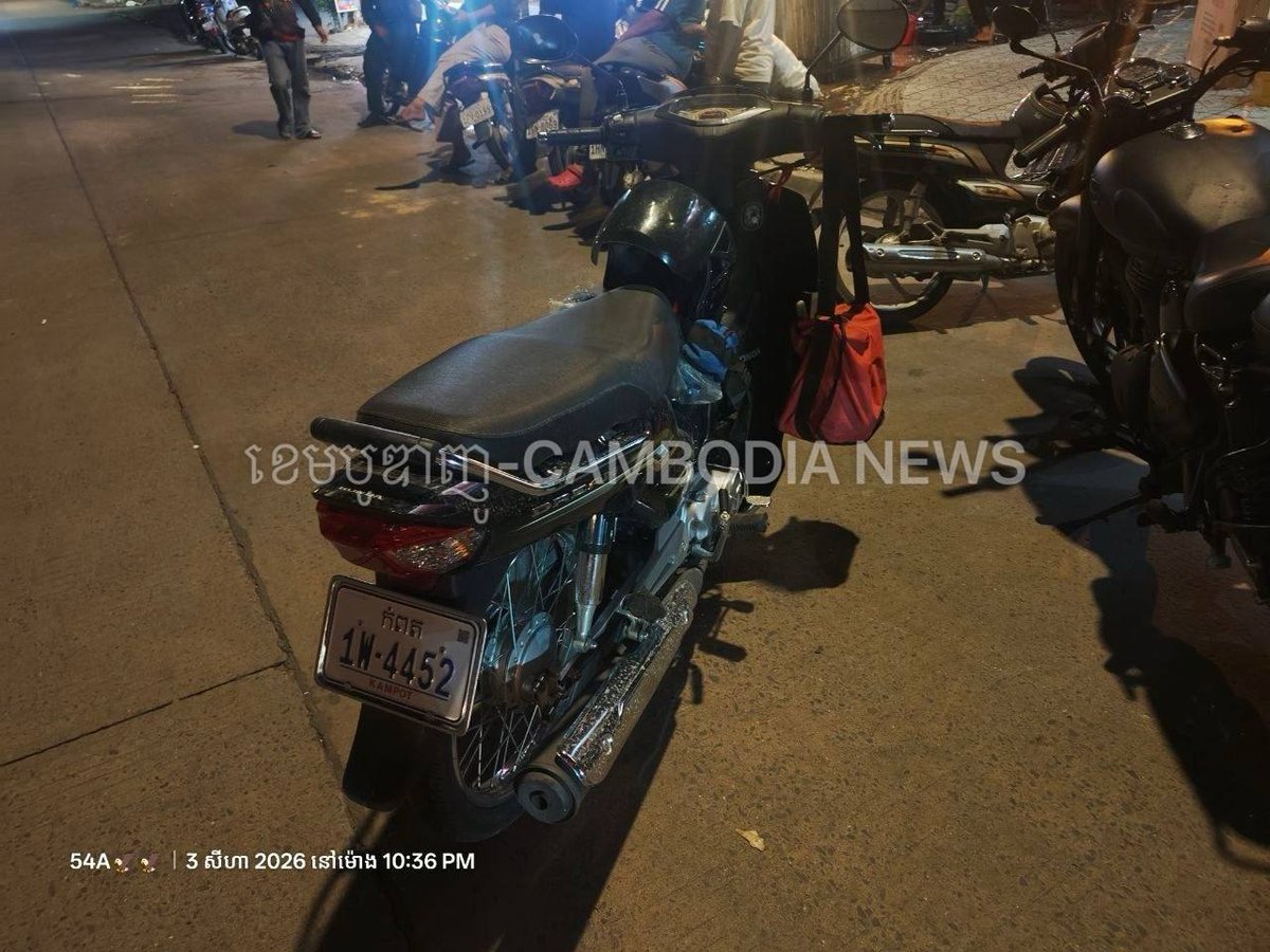 森速区发生摩托车碰撞事故 疑似不明身份人员介入调解