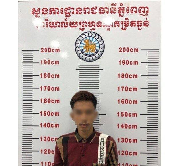 森速区警方破获飞车抢劫案 3名嫌疑人落网均涉毒