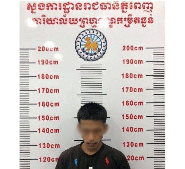 森速区警方破获飞车抢劫案 3名嫌疑人落网均涉毒