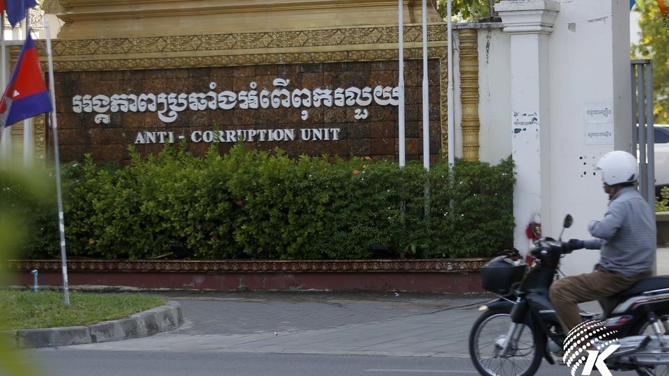 柬埔寨外交部签证黑幕曝光 官员倒卖万份签证获利