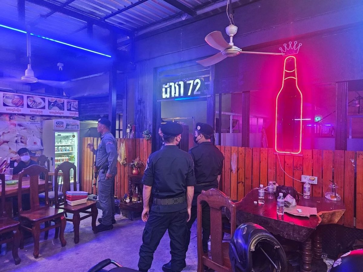 警方突袭金边TARA 72场所 涉嫌剥削未成年人