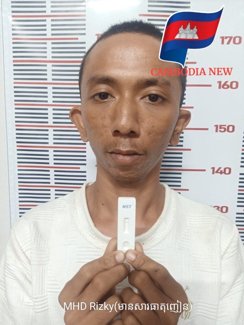 金边坎托分区抓获一名非法居留印尼籍男子
