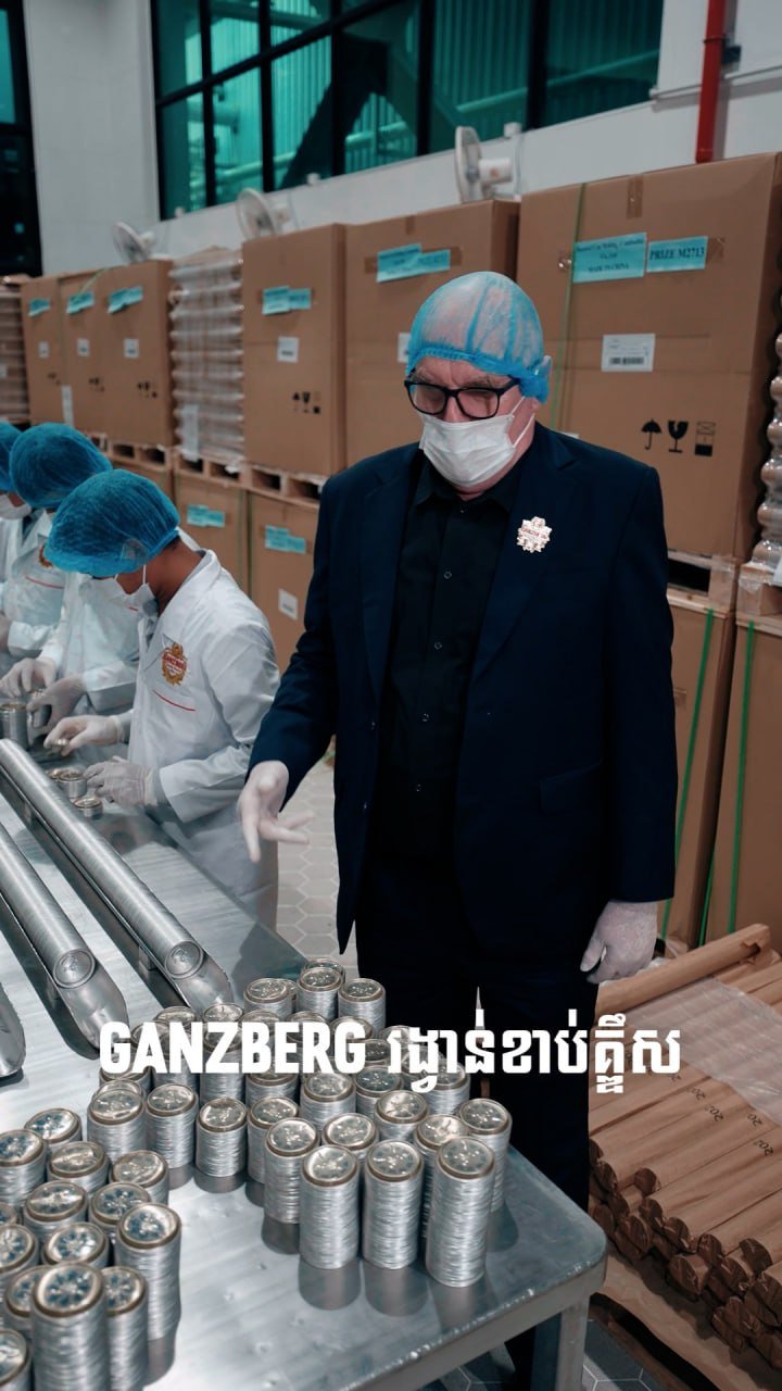 GANZBERG啤酒推出限时促销 额外奖项回馈消费者
