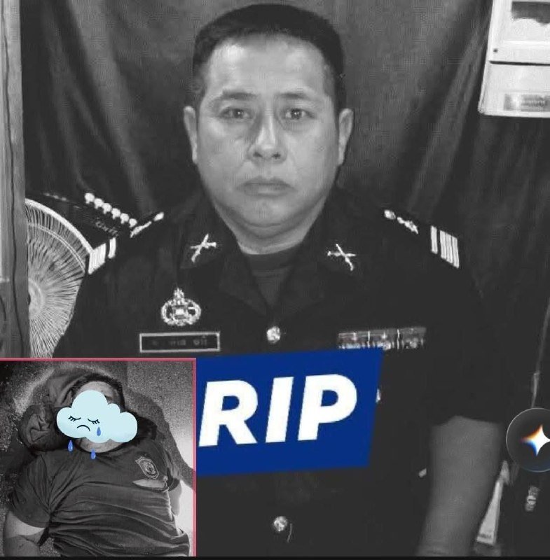 马德望省一名军官因车祸不幸身亡
