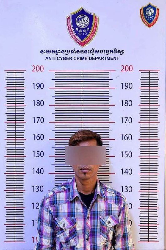 警方破获Telegram账号盗用及诈骗案
