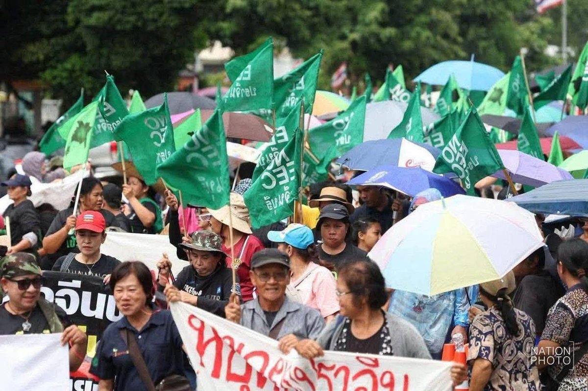 民众抗议将省份纳入经济特区规划