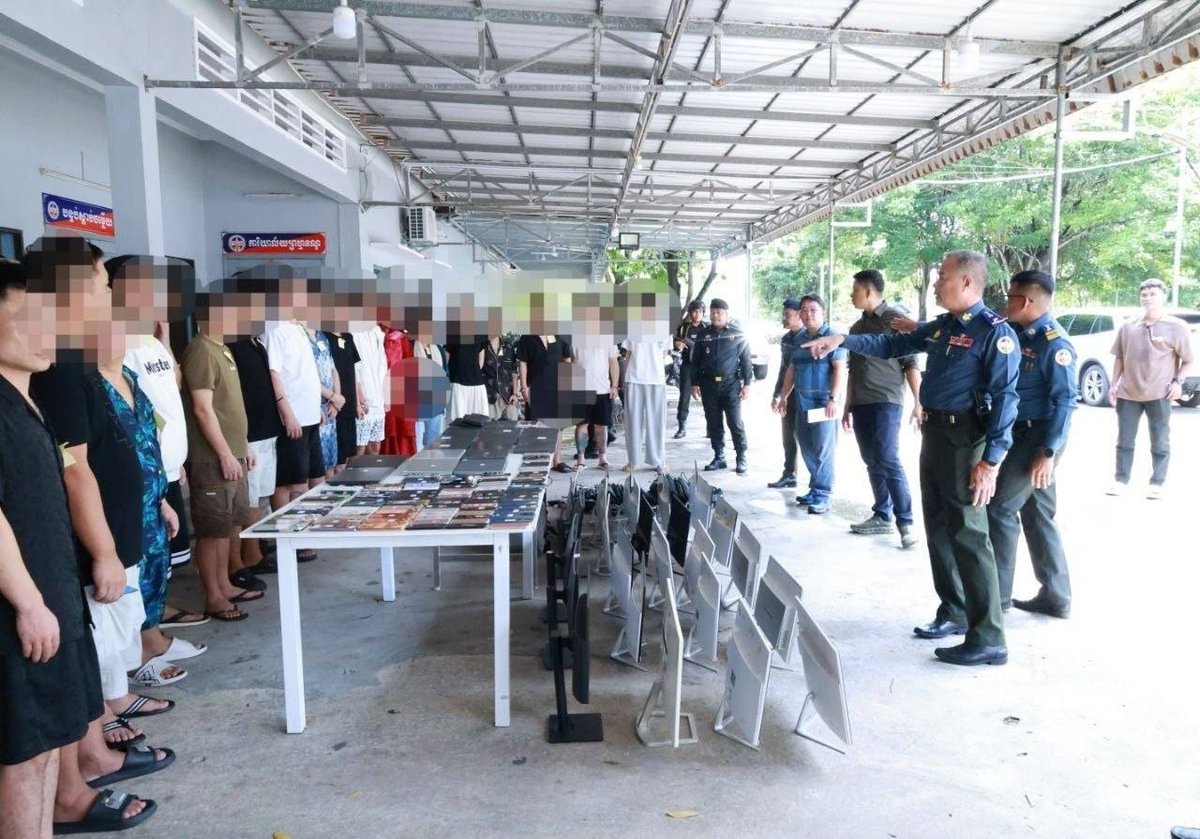 西港警方破获网络诈骗案 抓获多名涉案人员
