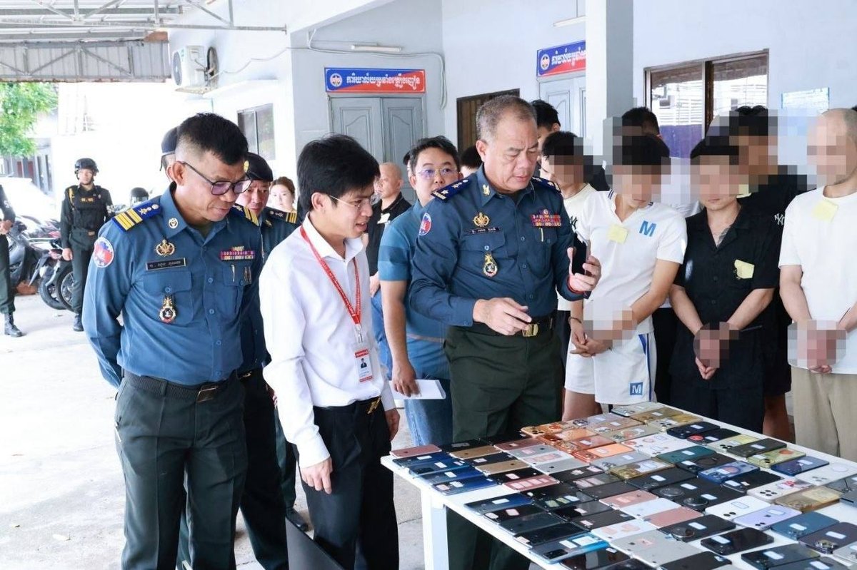 西港警方破获网络诈骗案 抓获多名涉案人员