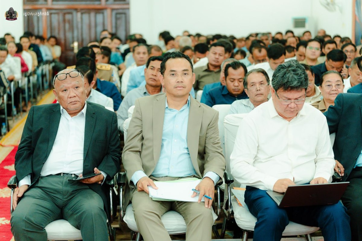 磅通省农业发展战略规划2026至2030启动