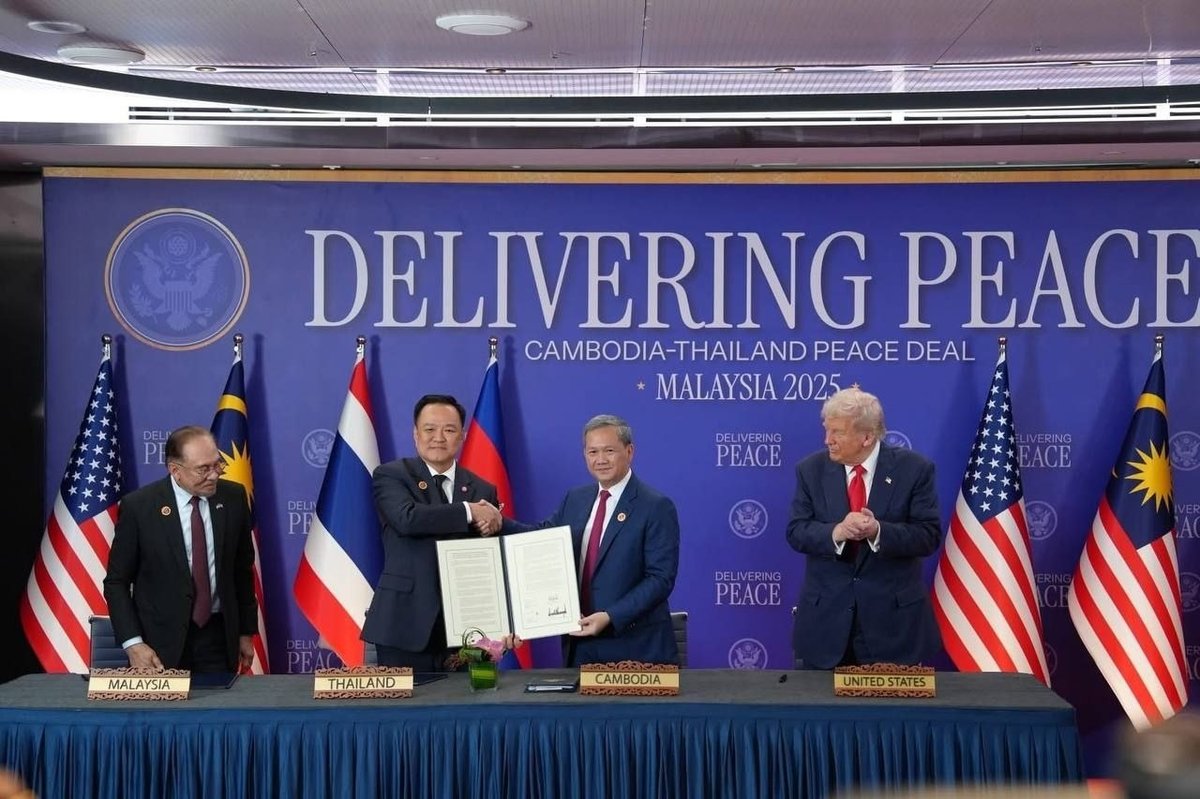 柬埔寨政府正通过外交及技术手段,积极寻求解决与泰国之间的边境