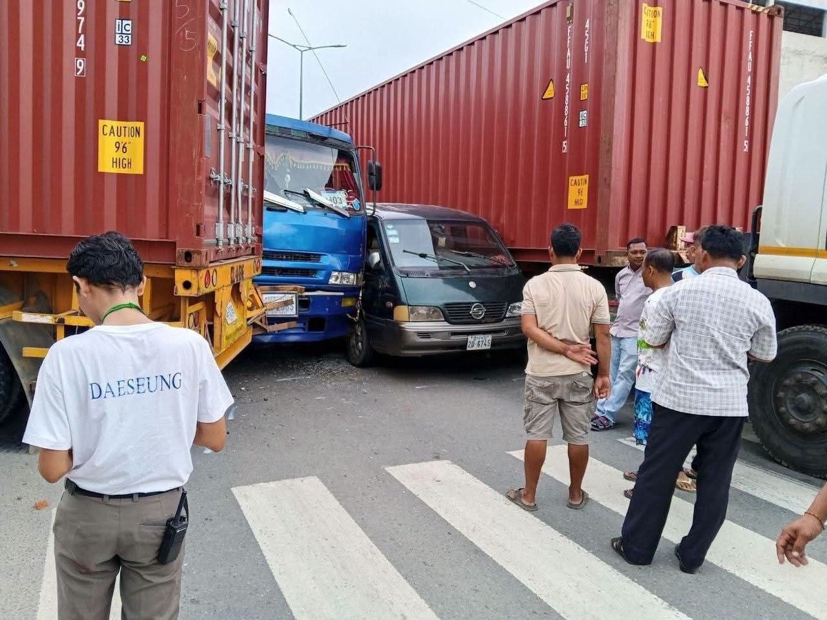 4号公路磅士卑省发生多车连环相撞事故