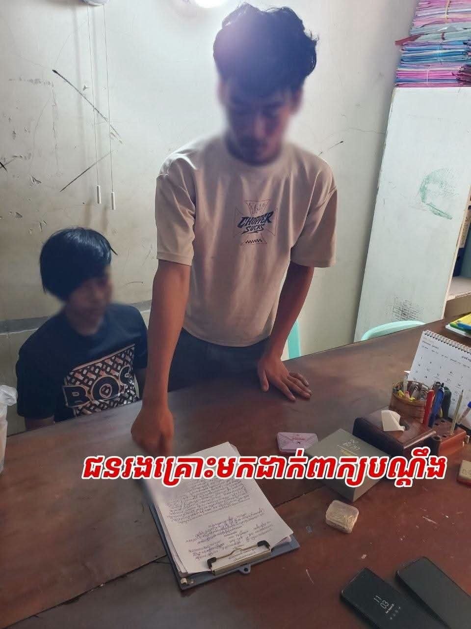 棉芷区发生暴力拦车事件 警方正全力追捕涉案人员